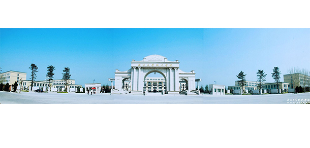 我的大學(xué)-大學(xué)志