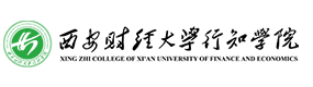大學高校 - 招生簡章 · 招生計劃 · 招生分數(shù) - 高考志愿，大學招生，線上咨詢答疑