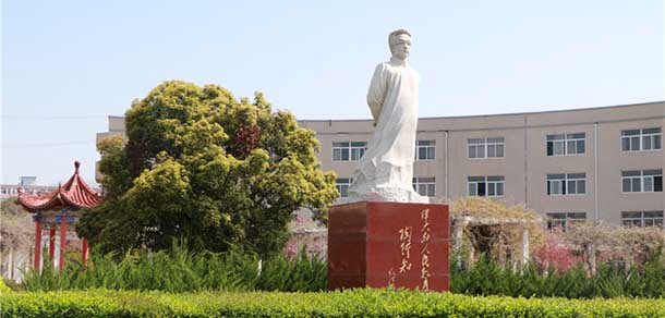 西安財經(jīng)大學行知學院 - 最美院校