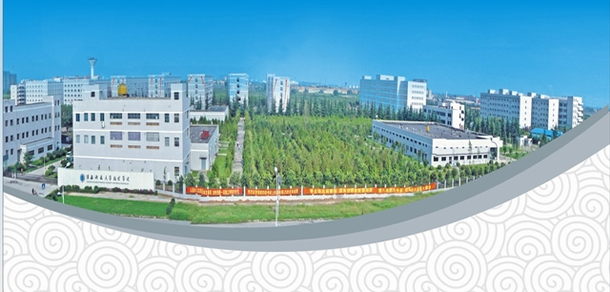 陜西科技大學鎬京學院