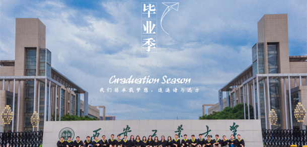 2022年招生分?jǐn)?shù)