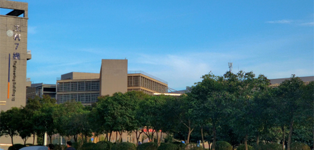 西安工業(yè)大學