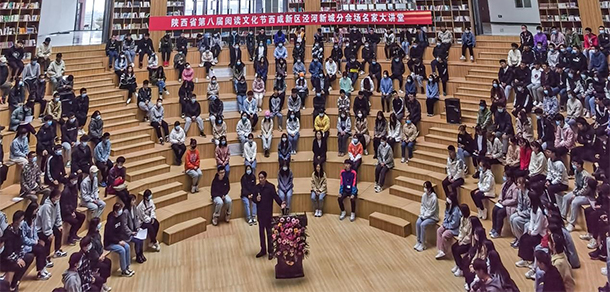 西安高新科技職業(yè)學院 - 最美大學