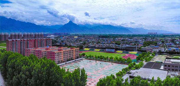 西安城市建設職業(yè)學院 - 最美院校