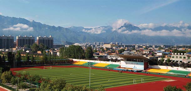 西安城市建設職業(yè)學院 - 最美院校