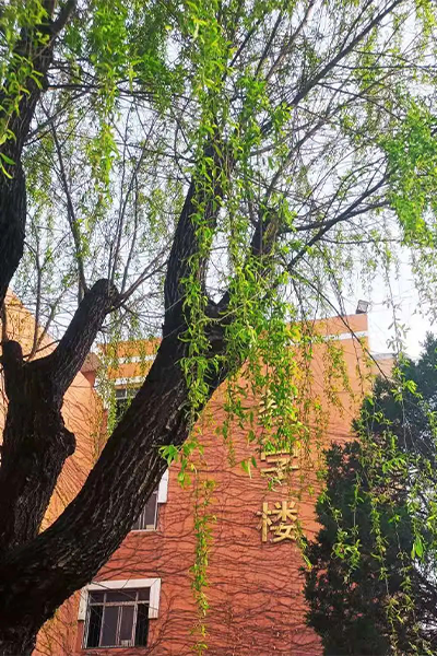 西安城市建設職業(yè)學院