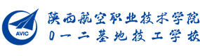 大學(xué)高校 - 招生簡(jiǎn)章 · 招生計(jì)劃 · 招生分?jǐn)?shù) - 高考志愿，大學(xué)招生，線上咨詢答疑