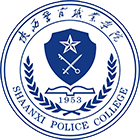 陜西警官職業(yè)學院-?；? /></div>
                        <div   id=