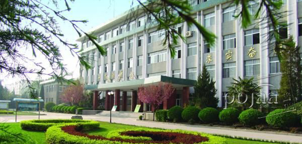 我的大學-大學志