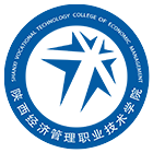 陜西經(jīng)濟管理職業(yè)技術學院-?；? /></div><br>
				   <div   id=