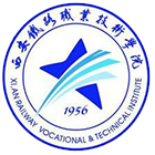 西安鐵路職業(yè)技術(shù)學(xué)院-?；? /></div>
                        <div   id=