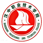漢中職業(yè)技術(shù)學(xué)院-?；? /></div>
                        <div   id=