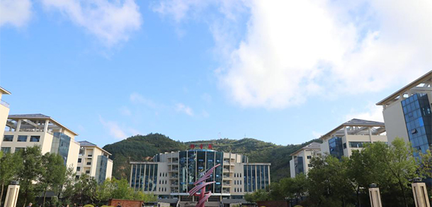 延安職業(yè)技術學院 - 最美大學