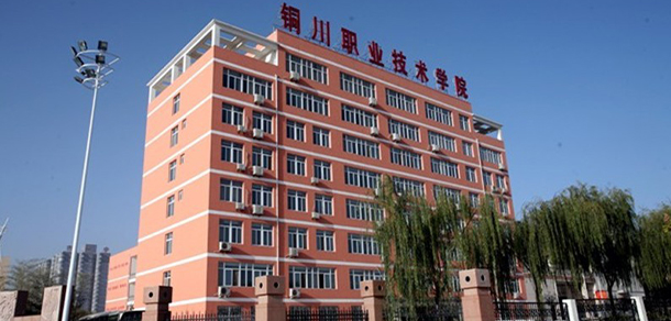 我的大學-大學志