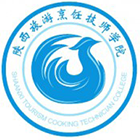 陜西旅游烹飪職業(yè)學(xué)院-?；? /></div>
                        <div   id=