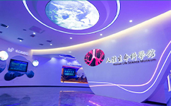 文化標識：校名題寫 / ?；赵O計