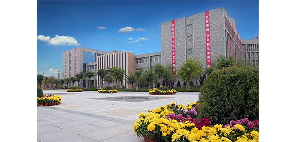 我的大學-大學志