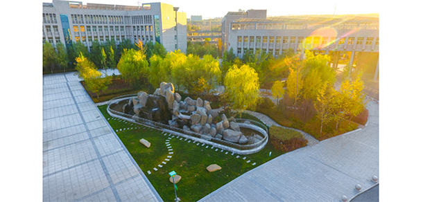 我的大學-大學志