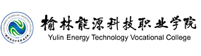 大學(xué)高校 - 招生簡(jiǎn)章 · 招生計(jì)劃 · 招生分?jǐn)?shù) - 高考志愿，大學(xué)招生，線上咨詢答疑