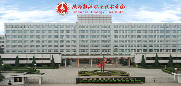 大學(xué)校志：校名、校標(biāo)、校訓(xùn)、?；?、校旗、校歌