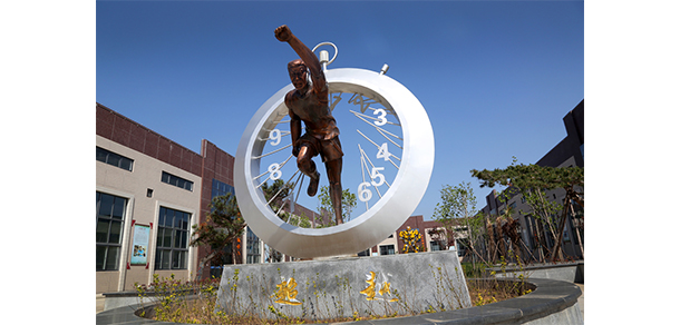 我的大學(xué)-大學(xué)志