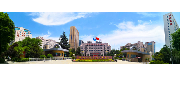 陜西交通職業(yè)技術(shù)學院