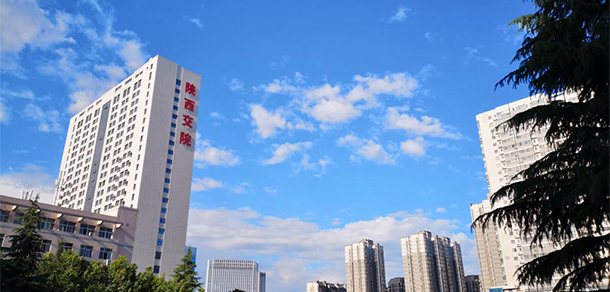 陜西交通職業(yè)技術(shù)學院 - 最美大學