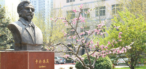 陜西交通職業(yè)技術(shù)學院 - 最美大學