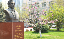 陜西交通職業(yè)技術(shù)學院 - 我的大學