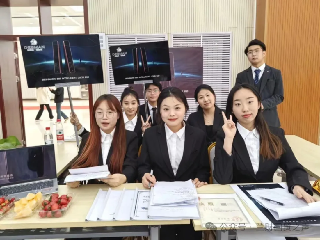 蘭州財經(jīng)大學－國際經(jīng)濟與貿(mào)易學院招生簡章（2025年）