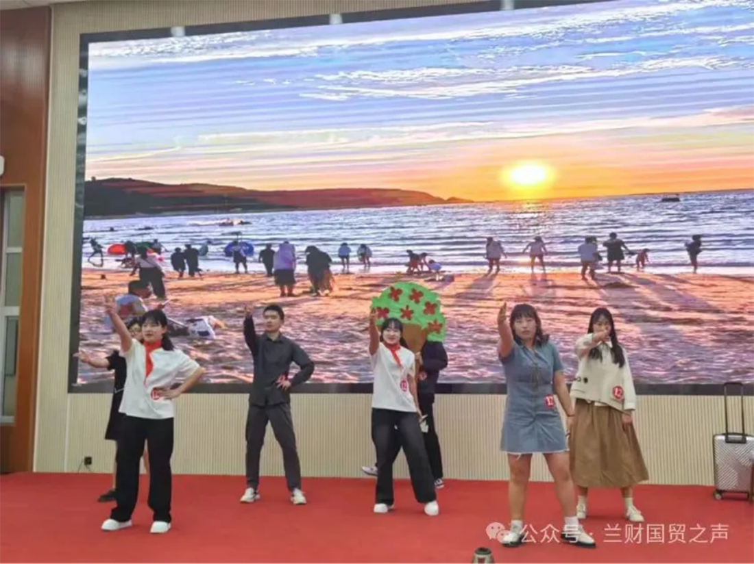 蘭州財經(jīng)大學－國際經(jīng)濟與貿(mào)易學院招生簡章（2025年）
