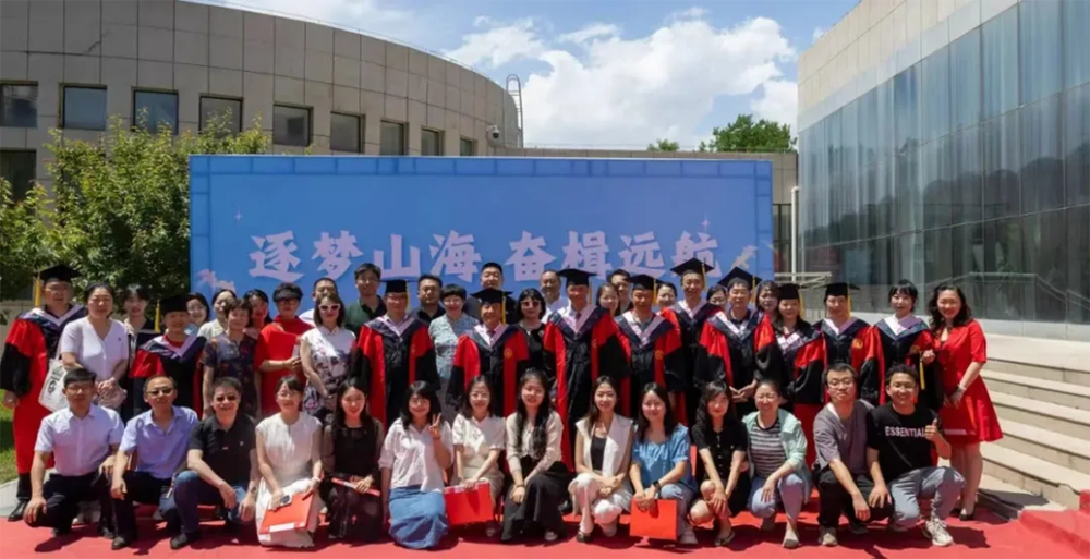 蘭州財(cái)經(jīng)大學(xué)