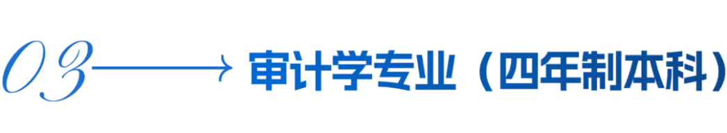 蘭州財(cái)經(jīng)大學(xué)