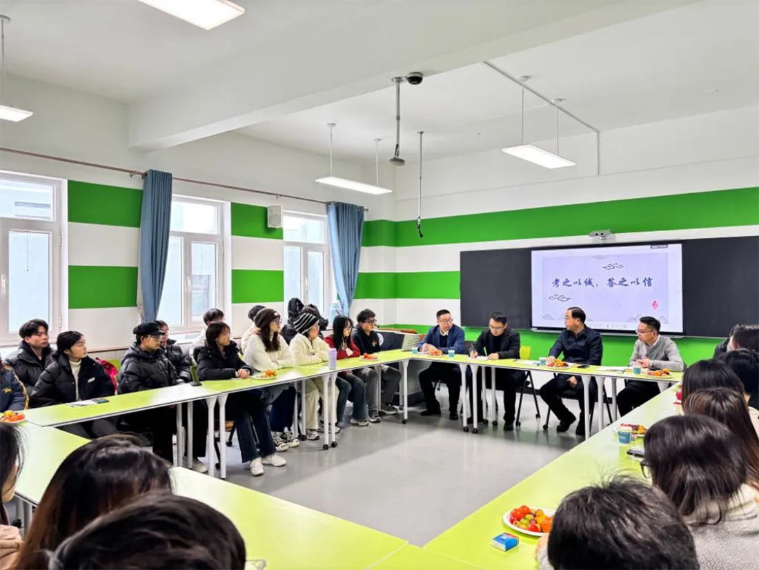 工商管理學(xué)院招生簡章