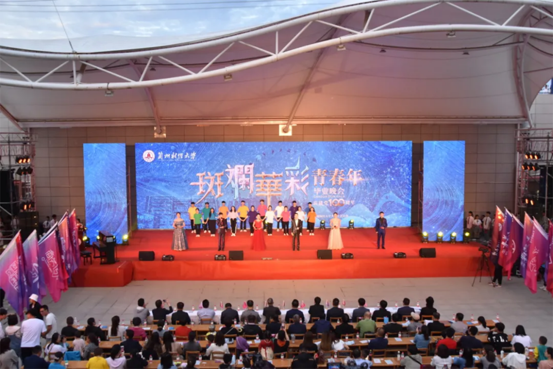 工商管理學(xué)院招生簡章