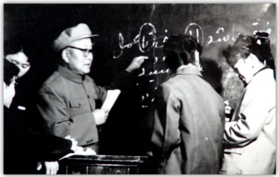 歷史照片