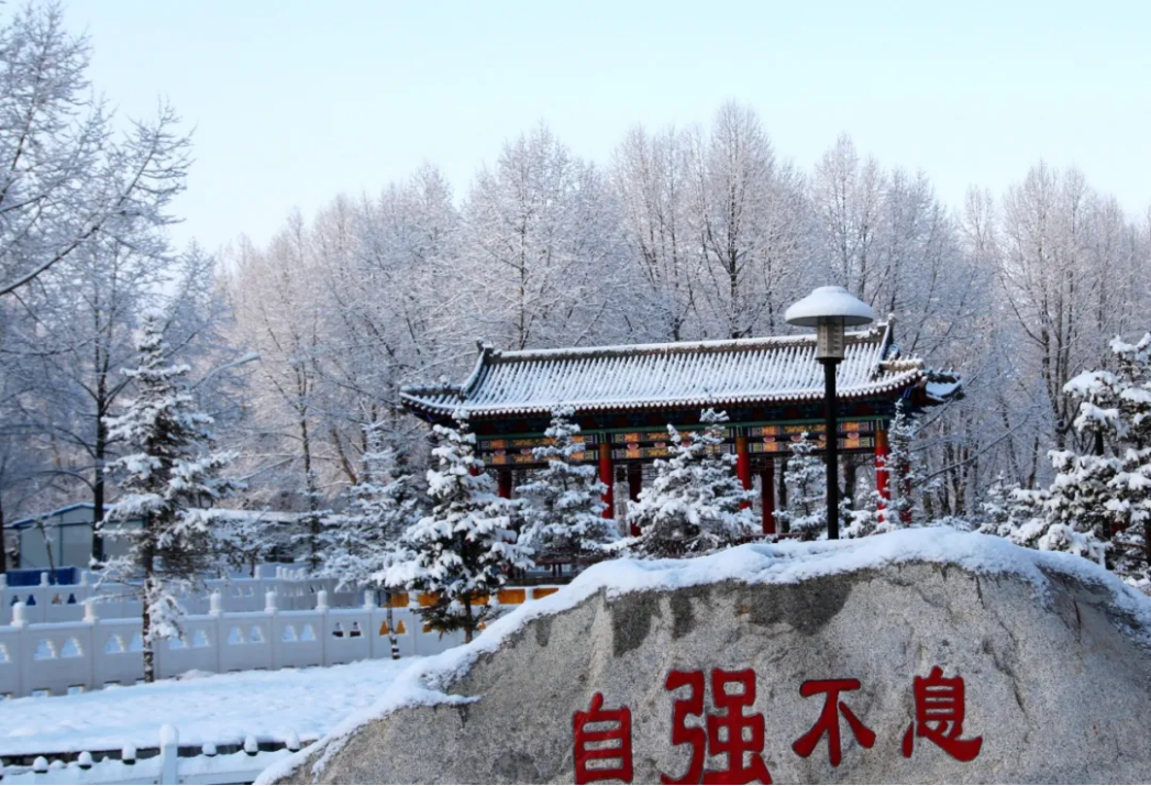 甘肅民族師范學(xué)院－2025年招生簡章