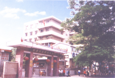 甘肅工業(yè)職工大學(xué)原貌
