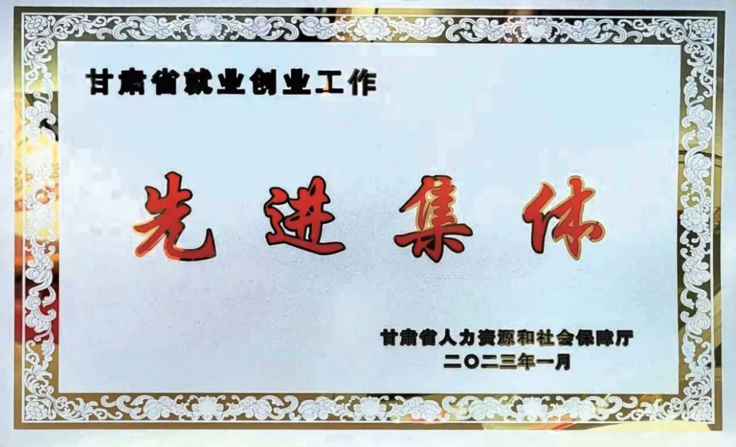 2025年高職（專科）招生專業(yè)