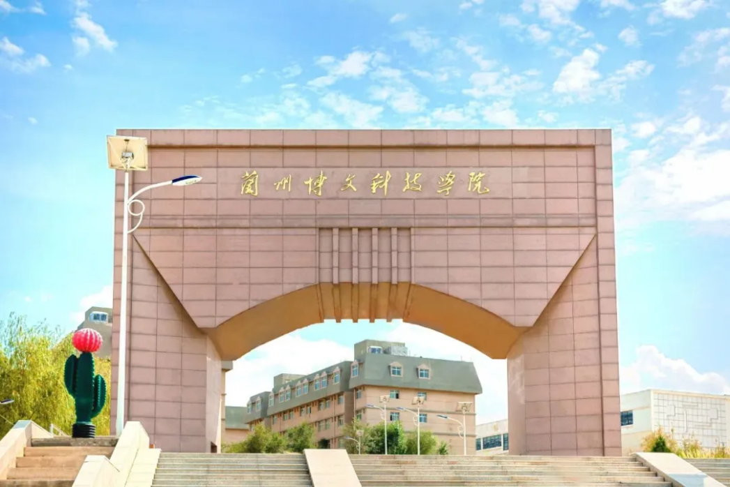 招生專業(yè)及計(jì)劃