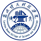 蘭州博文科技學(xué)院-?；? /></div>
                        <div   id=