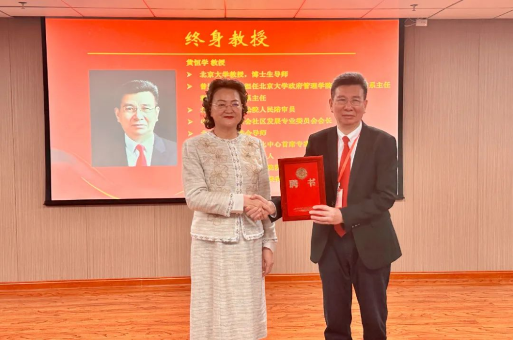 蘭州博文科技學院2023年專升本招生簡章
