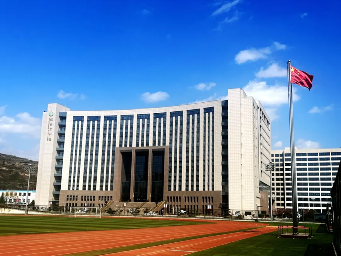 甘肅林業(yè)職業(yè)技術(shù)大學(xué)2025年報(bào)考指南