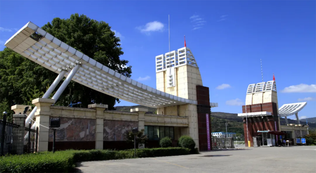 甘肅林業(yè)職業(yè)技術學院2023年單考單招報考指南