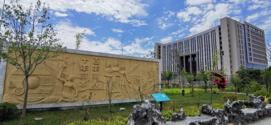 甘肅林業(yè)職業(yè)技術學院2023年單考單招報考指南