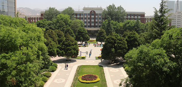 蘭州交通大學 - 最美大學