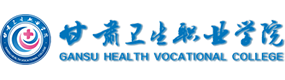 大學(xué)高校 - 招生簡(jiǎn)章 · 招生計(jì)劃 · 招生分?jǐn)?shù) - 高考志愿，大學(xué)招生，線上咨詢答疑
