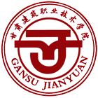 專業(yè)學科（招生專業(yè)目錄）