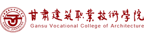 大學高校 - 招生簡章 · 招生計劃 · 招生分數(shù) - 高考志愿，大學招生，線上咨詢答疑