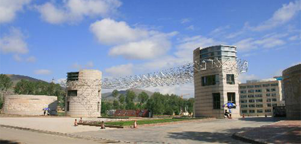 大學(xué)校志：校名、校標(biāo)、校訓(xùn)、?；?、校旗、校歌